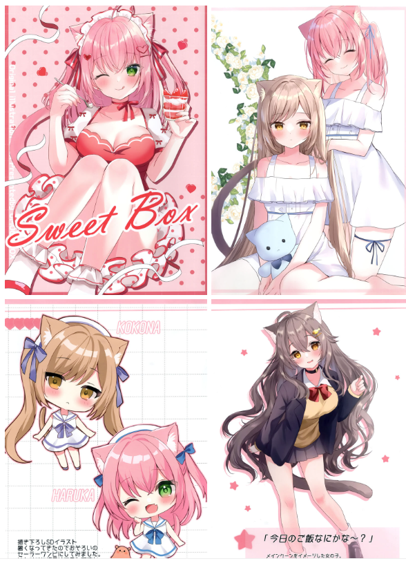 [画集][OMOCHI BOX (はみこ)]Sweet Box[13P]