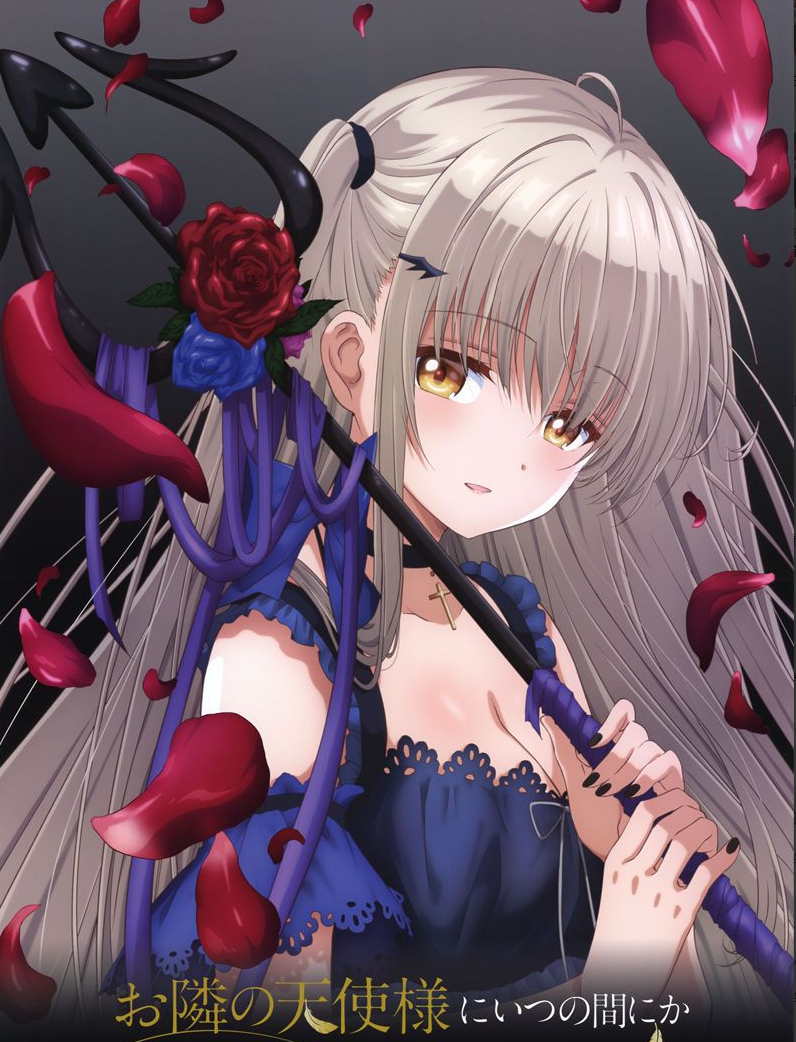 [画集]关于我在无意间被隔壁的天使变成废柴这件事 BD Scans + Booklet[192P]