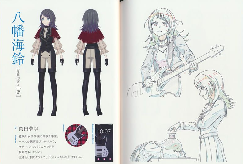 [画集]BanG Dream! It's MyGO!!!!! BD Scans + Booklet[50P]