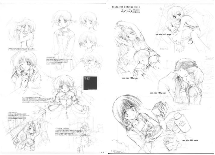 [画集]COMIC PARTY VISUAL FUN BOOK[232P]