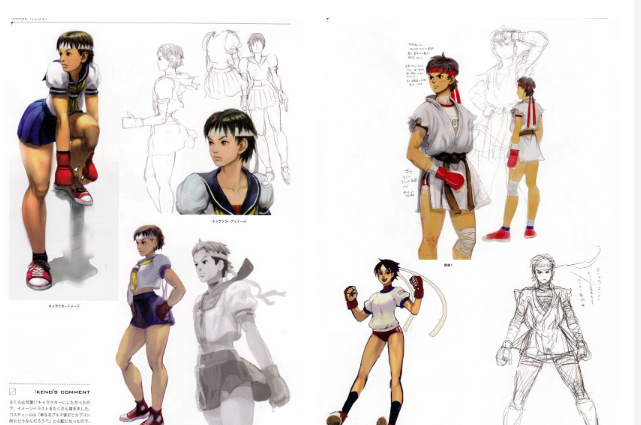 [画集]STREET FIGHTER IV / SUPER STREET FIGHTER IV OFFICIAL COMPLETE WORKS[143P]