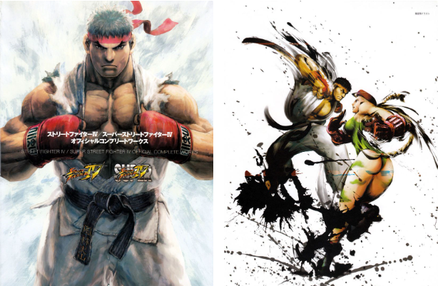 [画集]STREET FIGHTER IV / SUPER STREET FIGHTER IV OFFICIAL COMPLETE WORKS[143P]