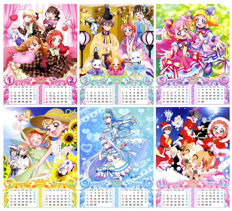 [画集]Wonderful Precure! 2025 Calendar[07P]