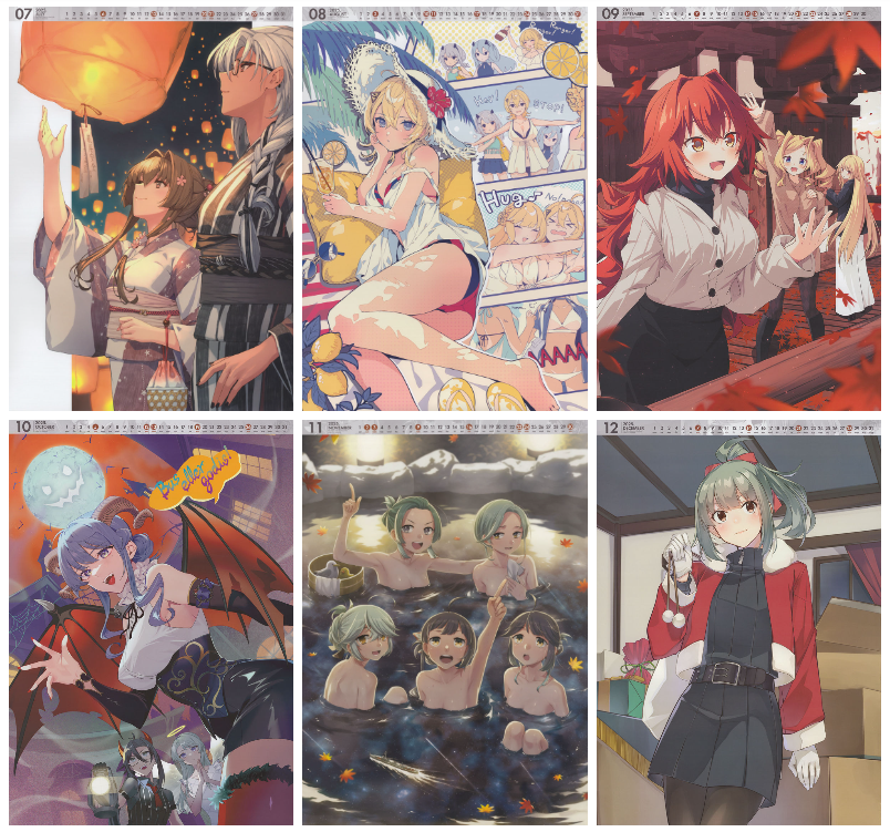 [画集]舰娘2025年的日历画集[13P]