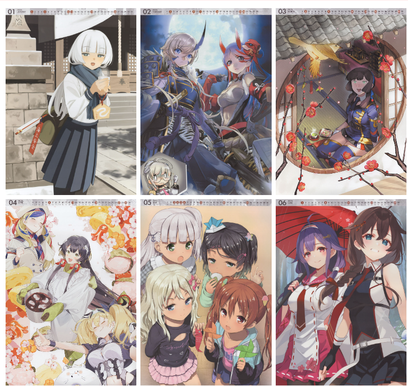 [画集]舰娘2025年的日历画集[13P]