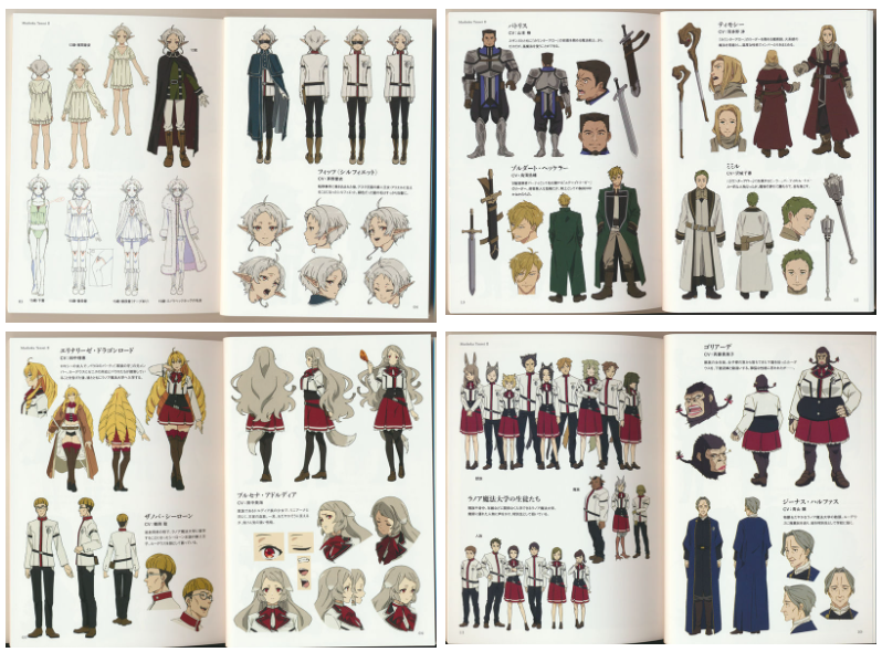 [画集]无职转生 ～到了异世界就拿出真本事～ 第2季～ BD BOOKLET[156P]