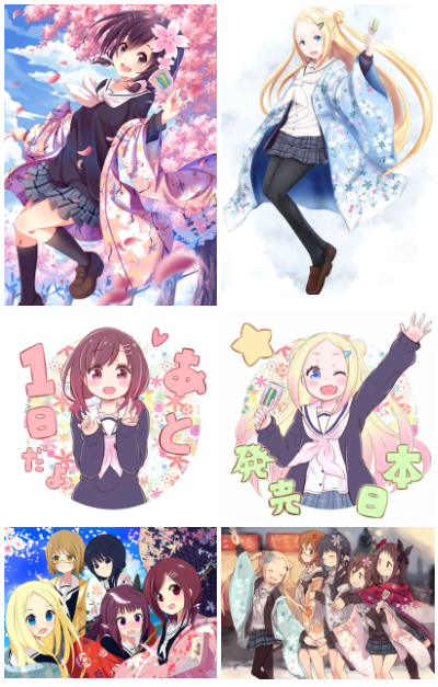 花舞少女 高清图片CG包[228P]