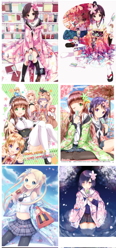 花舞少女 高清图片CG包[228P]