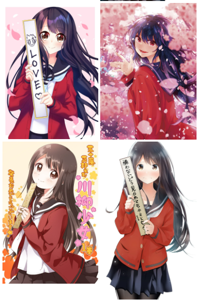 川柳少女 高清图片CG包[52P]