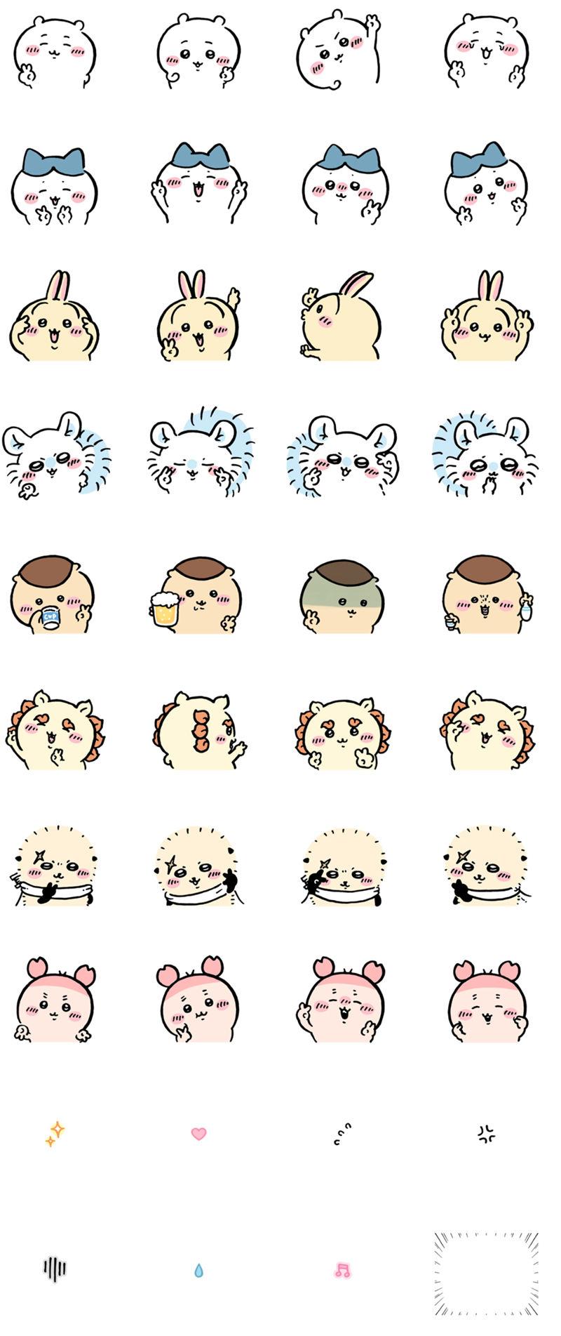 [表情包]ちいかわ(吉伊卡哇) LINE表情包10套[400P]