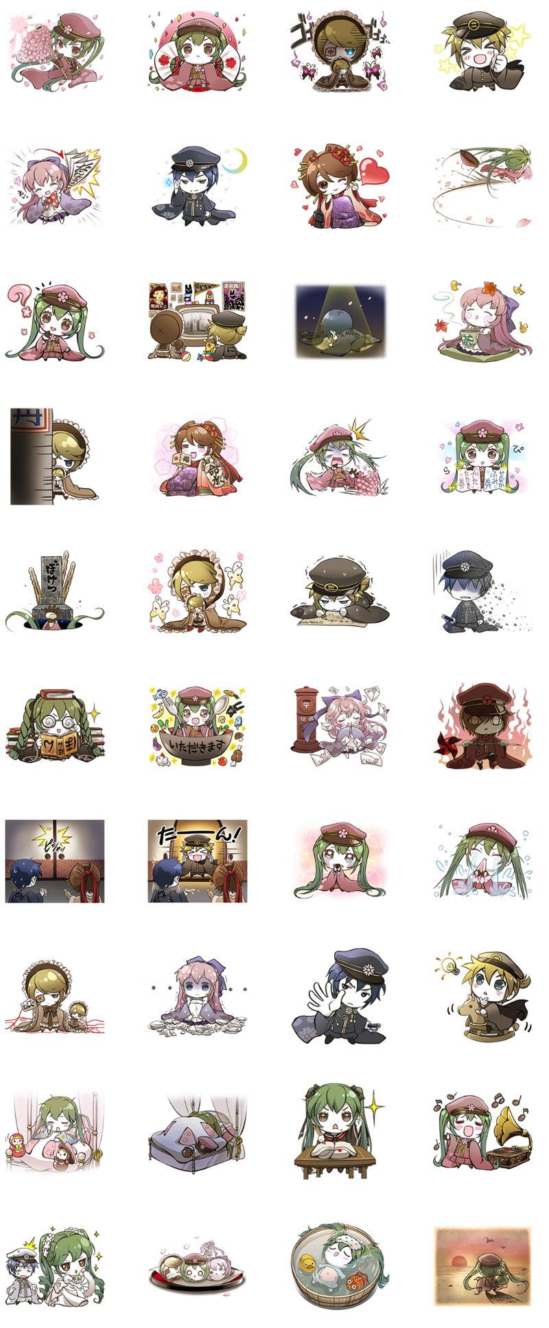 [表情包][初音未来]初音ミク LINE表情包[104P]