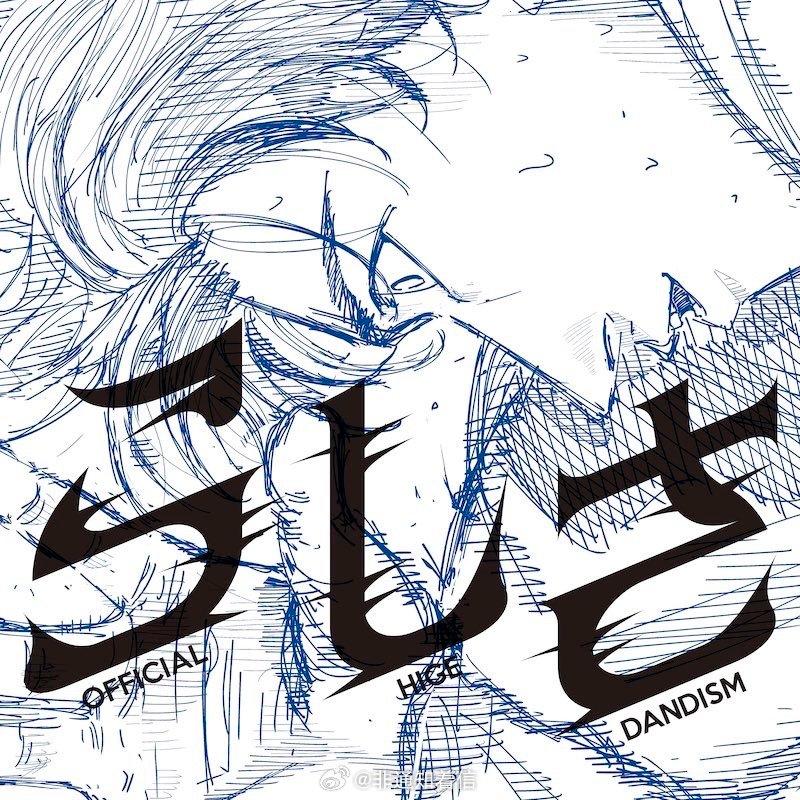 鱼丰原作、动画电影《百米。》公开角色PV及视觉图