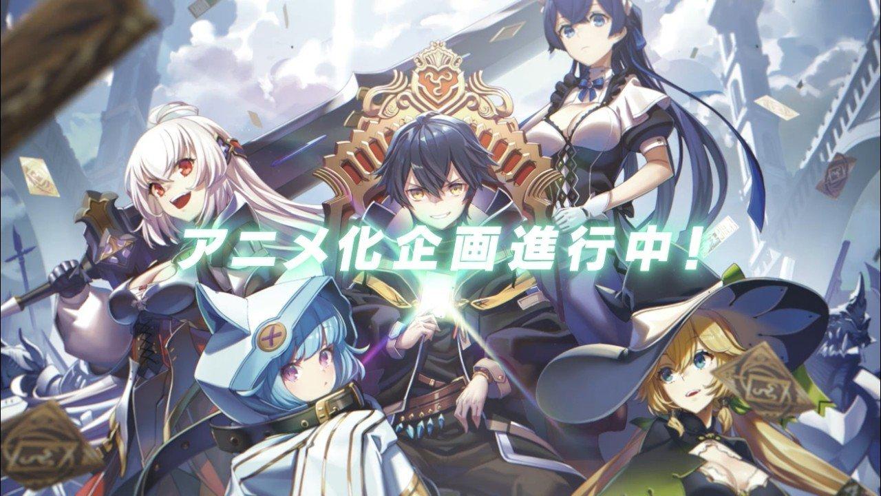 动画《差点在迷宫深处被信任的伙伴杀掉，但靠着天赐技能「无限扭蛋」获得等级9999的伙伴》公开主视觉图