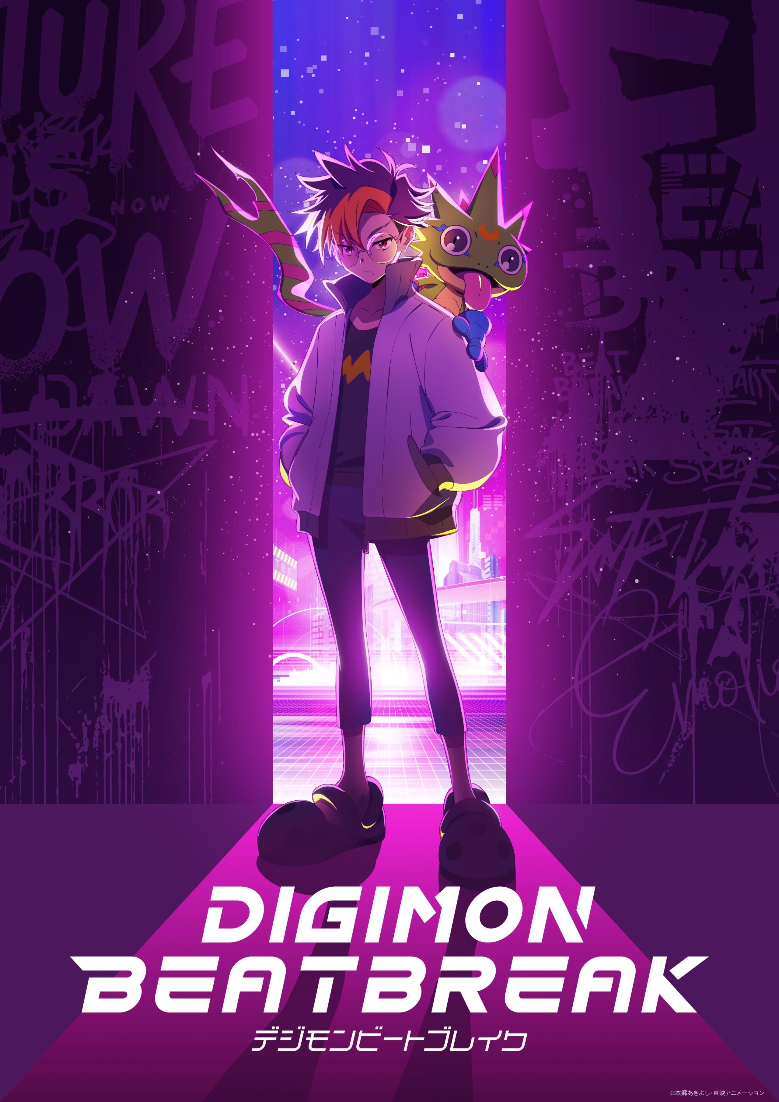 数码宝贝新作电视动画《DIGIMON BEATBREAK》公开角色群像视觉图