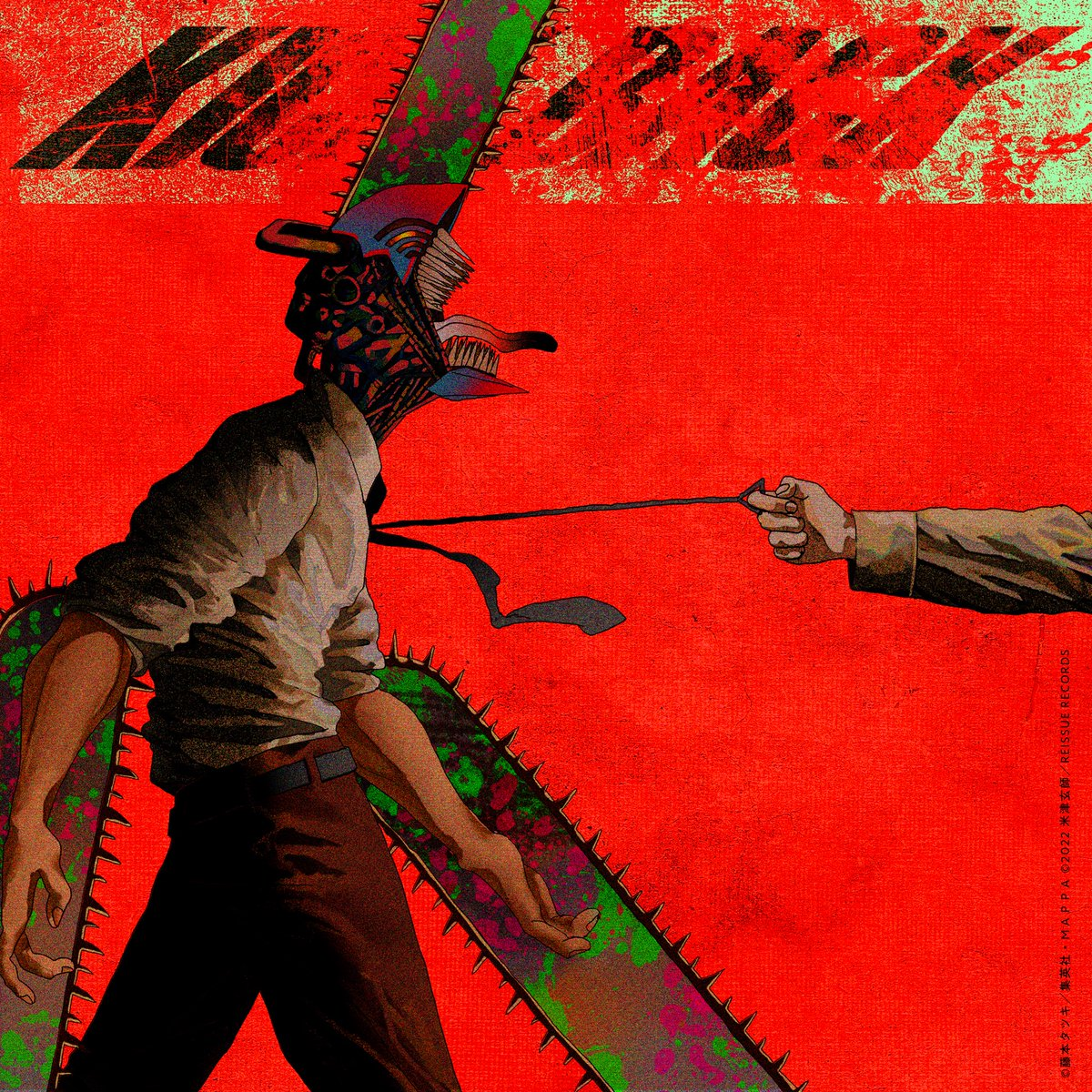 音乐与画笔双暴击!米津玄师为《电锯人 蕾塞篇》主题曲绘封面