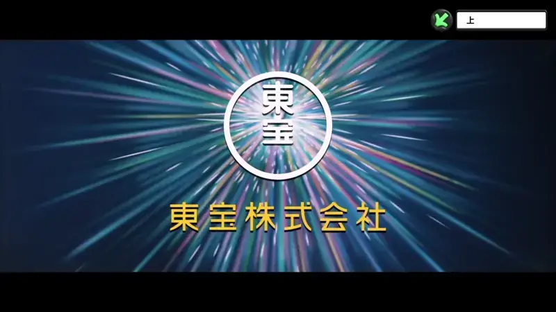 细田守全新动画电影《无尽的斯嘉丽》公开第一弹预告