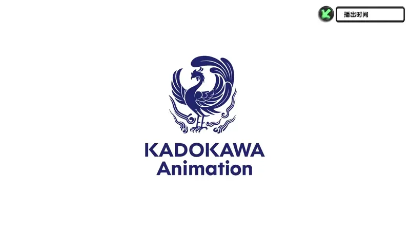 网络动画《动起来！从前有只猫》第一弹PV公开