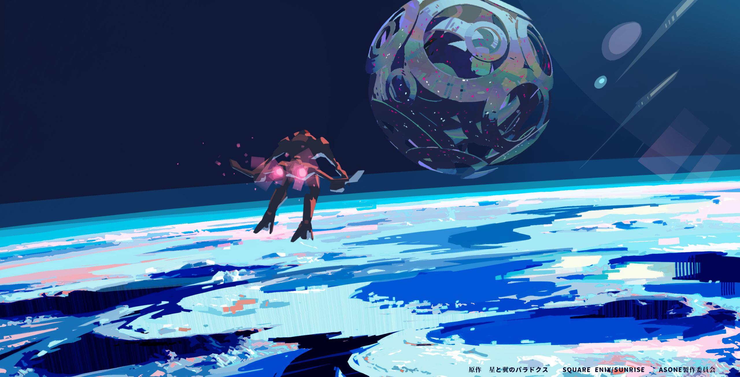 动画电影《AS ONE》公开全新正式预告