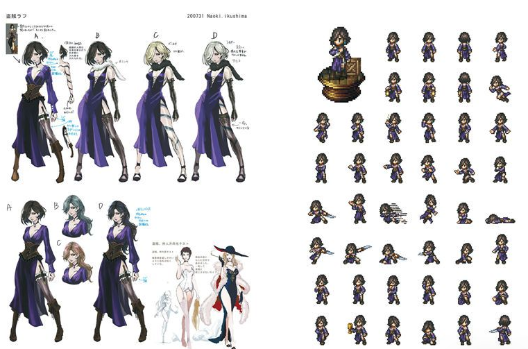 [画集]OCTOPATH TRAVELER Design Works THE ART OF OCTOPATH 2020-2023[114P]