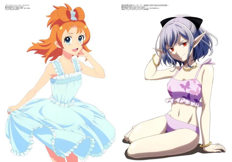 [画集]Megami Magazine 2025-09插图包[18P]