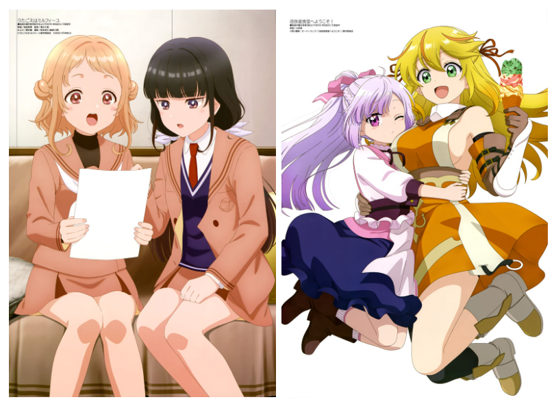 [画集]Megami Magazine 2025-09插图包[18P]