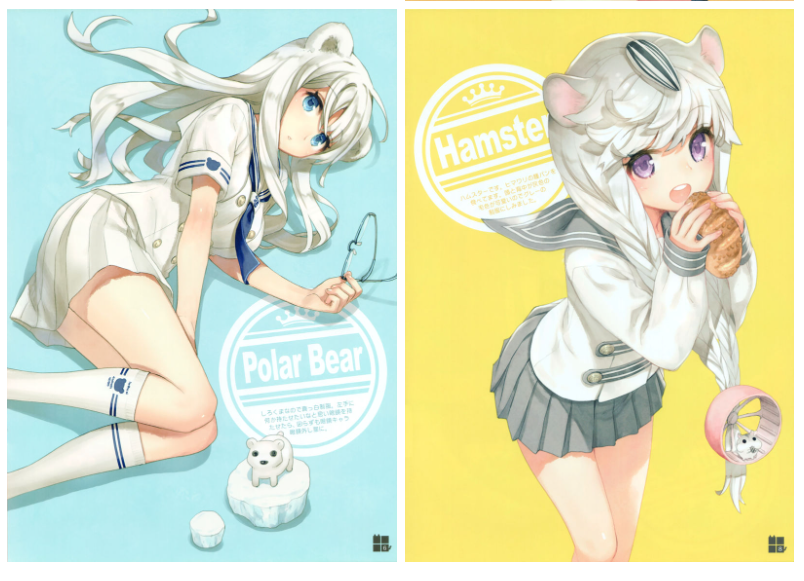 [画集][カワクウズウズ (かわく)]同人画集4册画集[53P]