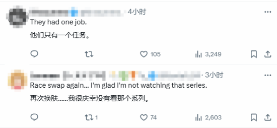 《海贼王》真人剧第二季黑皮薇薇公主引热议:政治正确