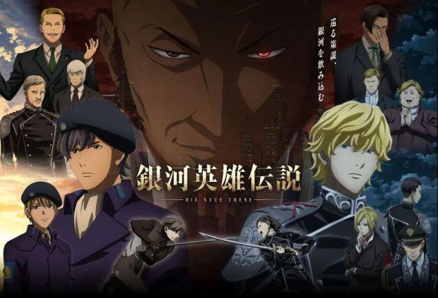 情色、暴力、哲学……究竟「谁」孕育了日本动画所谓“黄金时代”?