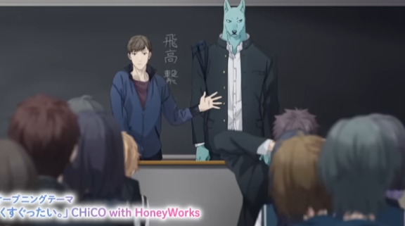 动画《跨越种族与你相恋》10月14日开播 公开主要制作