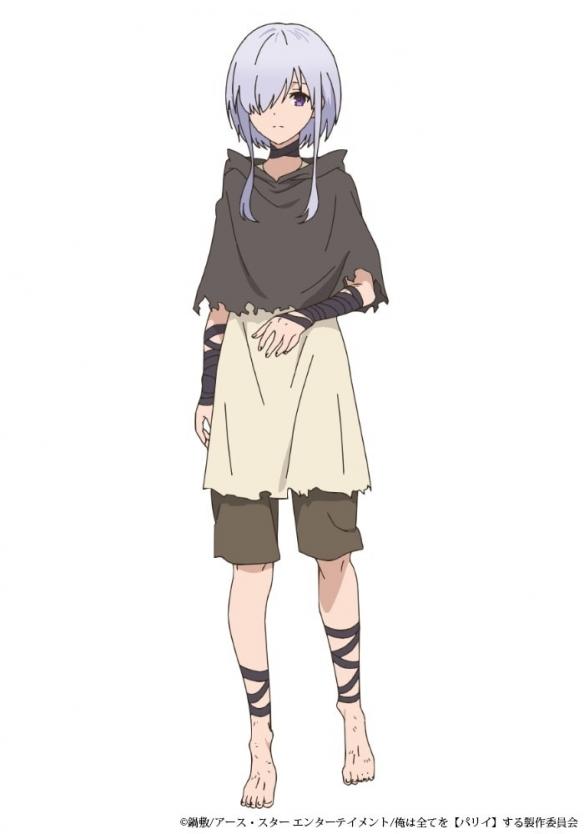 《我要【招架】一切》第二季确定 冒险故事再度来袭