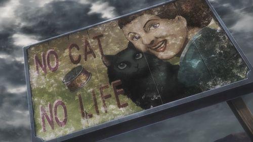 动漫《活尸猫之夜》:一场B级片风格的猫奴狂想曲