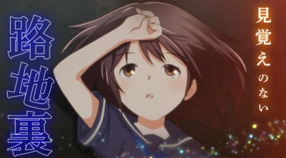 轻小说《魔法药水救救我》宣布动画化 预计10月上线