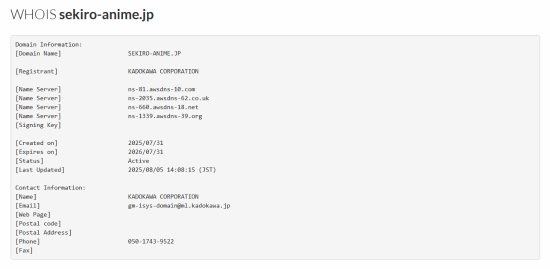 《只狼》动画引担忧:被曝的动画组大肆宣扬用AI