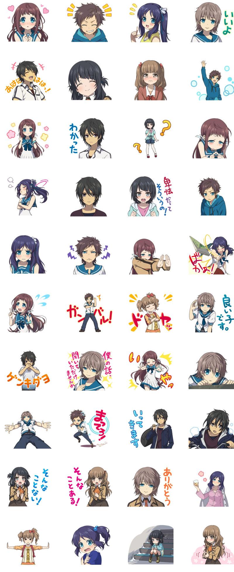 [表情包]凪のあすから来自风平浪静的明天 Line表情包2套[80P]