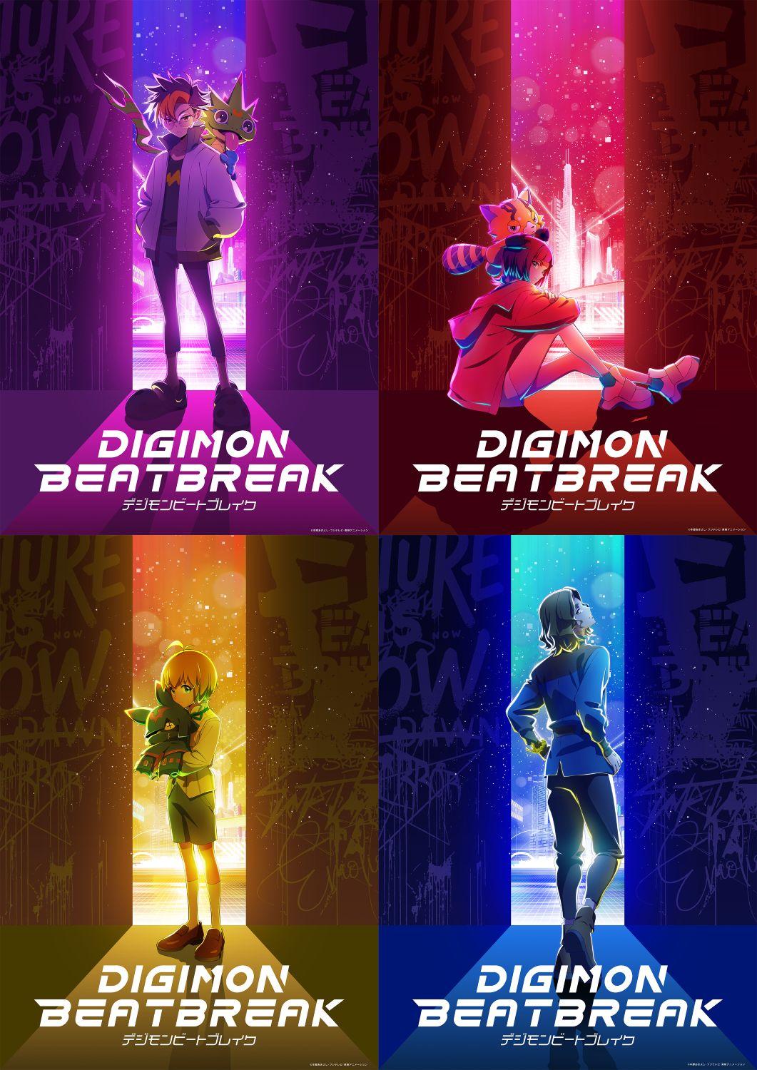 数码宝贝新作电视动画《DIGIMON BEATBREAK》公开角色群像视觉图