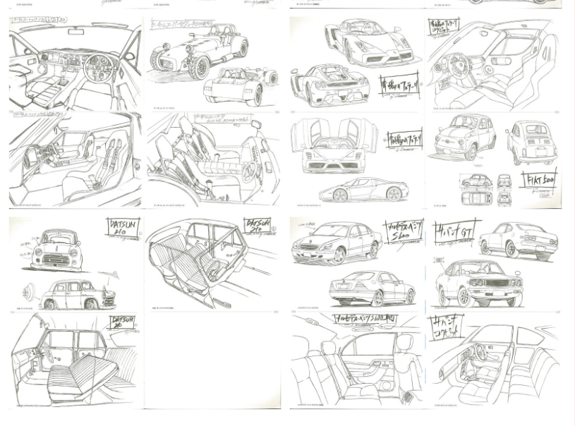 [画集]村田峻治 ANIMATION WORKS 車輌設定資料[78P]