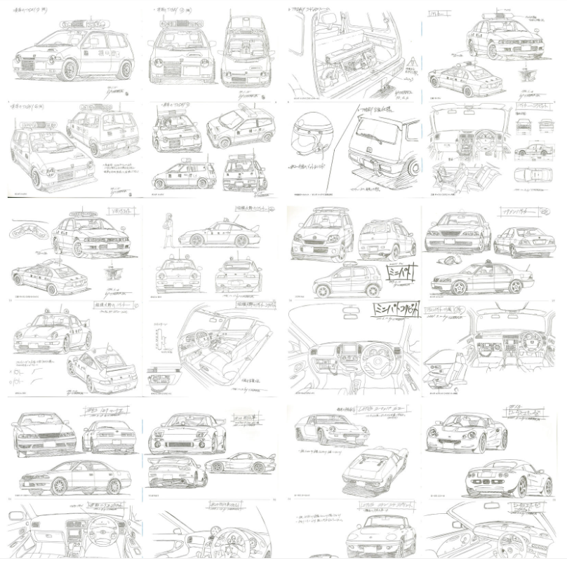 [画集]村田峻治 ANIMATION WORKS 車輌設定資料[78P]