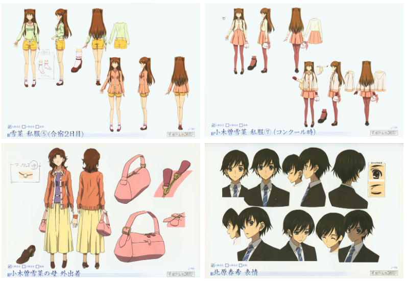 [画集]动画《WHITE ALBUM 2(白色相簿2)》的设定集。[300P]