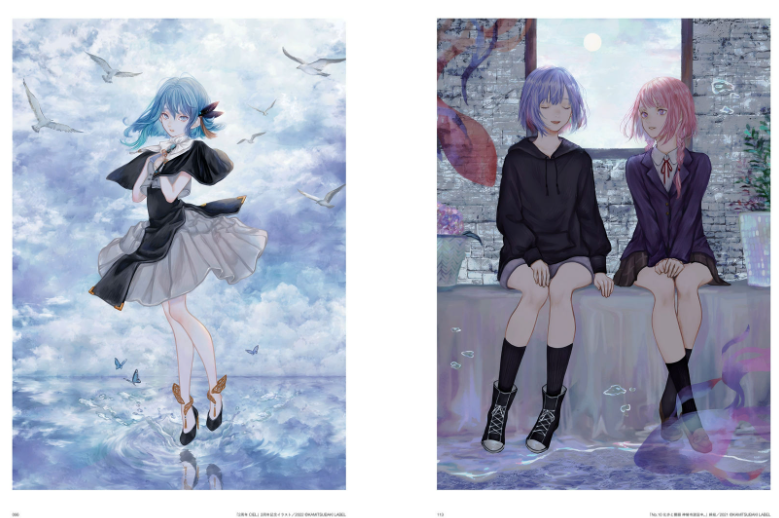 [画集]灯に色づく日 shirone作品集 ILLUSTRATION MAKING ＆VISUAL BOOK[214P]