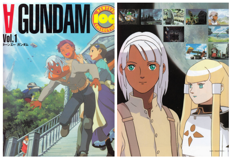 [画集]Newtype 100% Collection∀高达 Turn A Gundam Vol.1~2[199P]