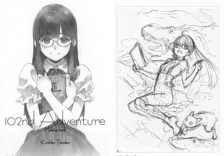 [画集][ONE VISIONS (田中久仁彦)]102nd Adventure Making book[11P]