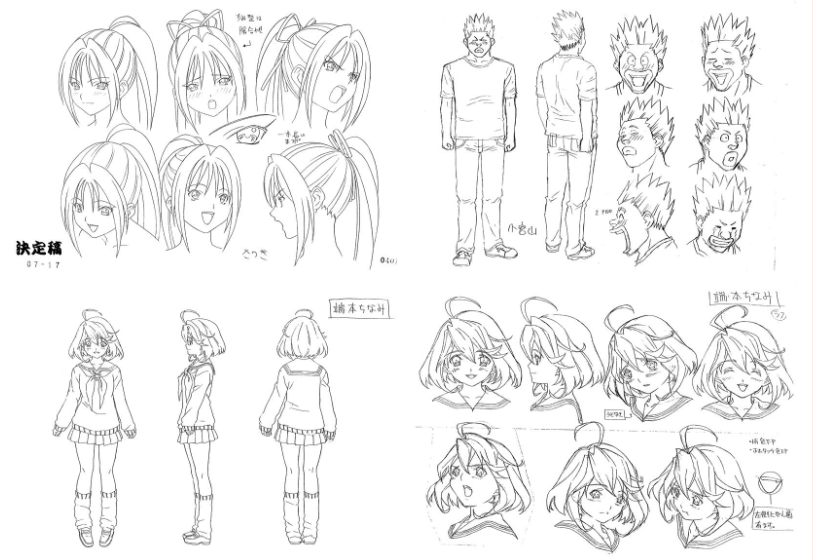 [线稿集]草莓百分百 动画资料设定线稿集[124P]