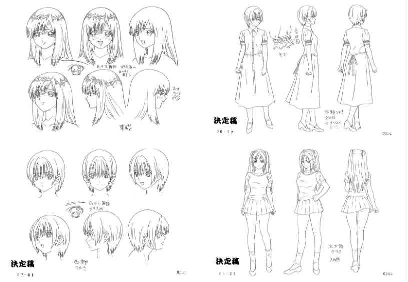 [线稿集]草莓百分百 动画资料设定线稿集[124P]