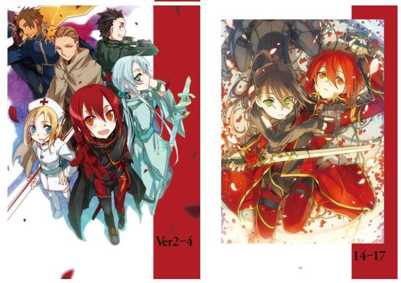 [画集]BUNBUN画集 The Last Rose[116P]