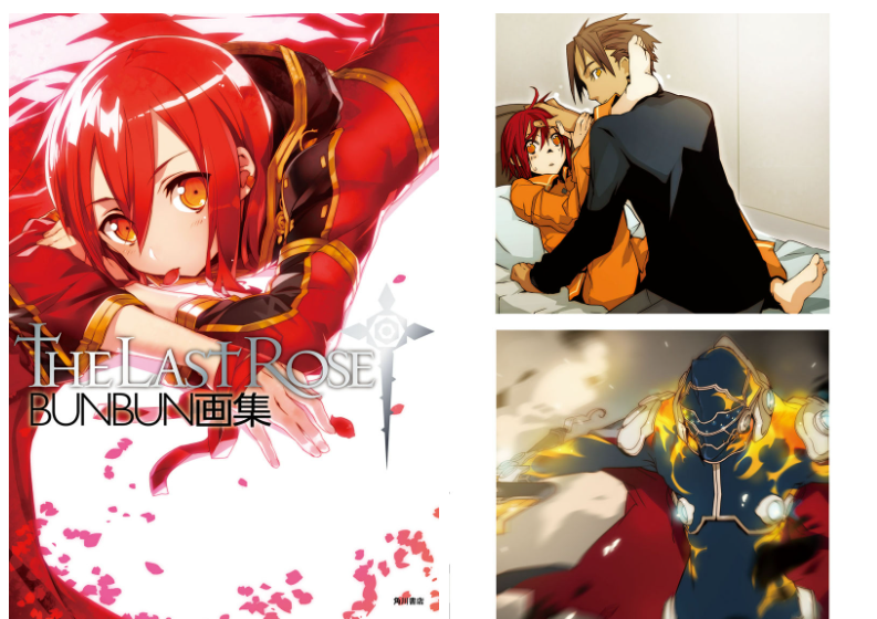 [画集]BUNBUN画集 The Last Rose[116P]