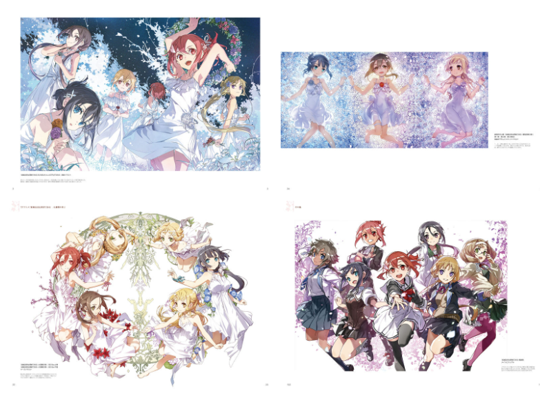 [画集]結城友奈は勇者である BUNBUN Illustrations[158P]