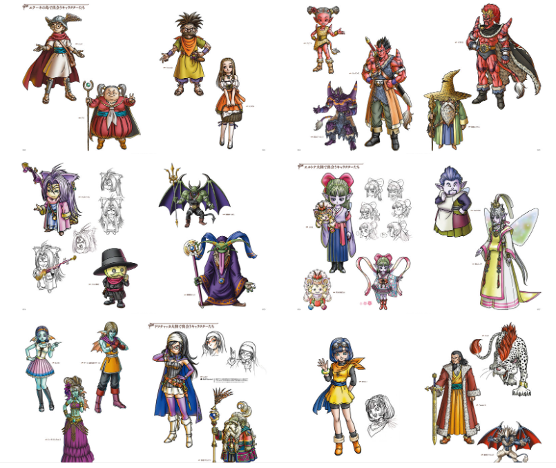 [画集]勇者斗恶龙10Dragon Quest X Artworks The Art of Astoltia[289P]