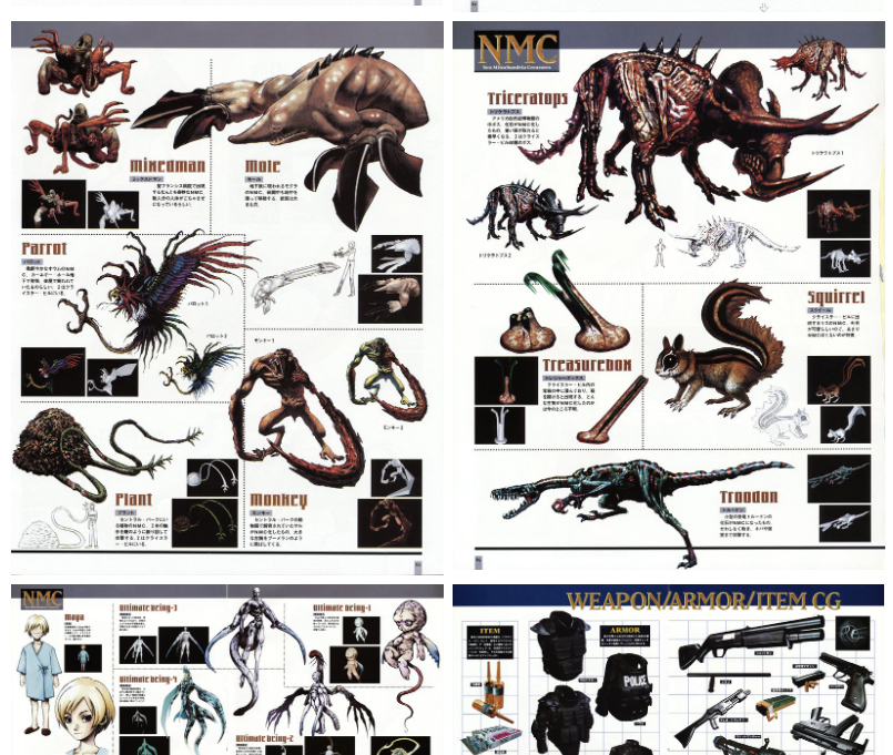 [画集]寄生前夜Parasite EVE –The Cinematic RPG[115P]