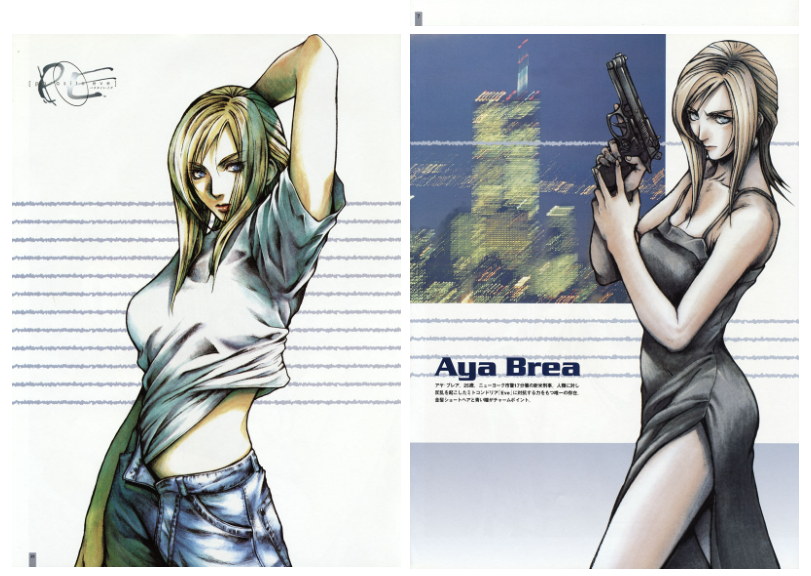 [画集]寄生前夜Parasite EVE –The Cinematic RPG[115P]