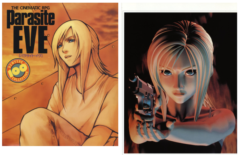 [画集]寄生前夜Parasite EVE –The Cinematic RPG[115P]